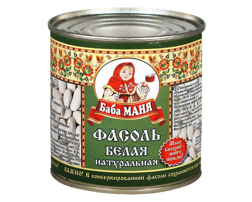 Фасоль консервированная белая натуральная Баба Маня, 425 мл