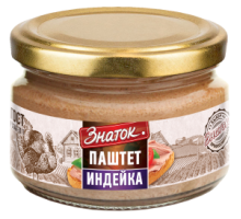 Паштет с индейкой Знаток, 200 г