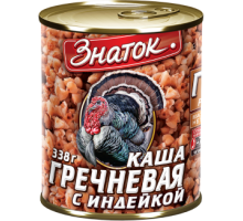 Каша гречневая с индейкой 30х338г Знаток
