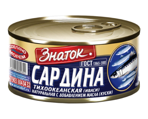 Сардина тихоокеанская натуральная (иваси) с добавлением масла (куски) Знаток, 240 г