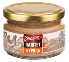 Паштет Курица  6х200г Стекло ГОСТ Знаток