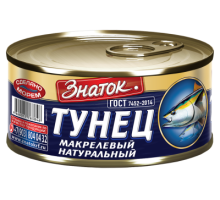 Тунец макрелевый натуральный Знаток, 240 г