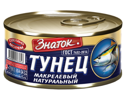 Тунец макрелевый натуральный Знаток, 240 г
