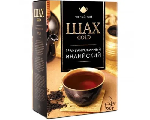 Чай черный Шах Gold гран, 230г Чай черный Шах Gold гран, 230г