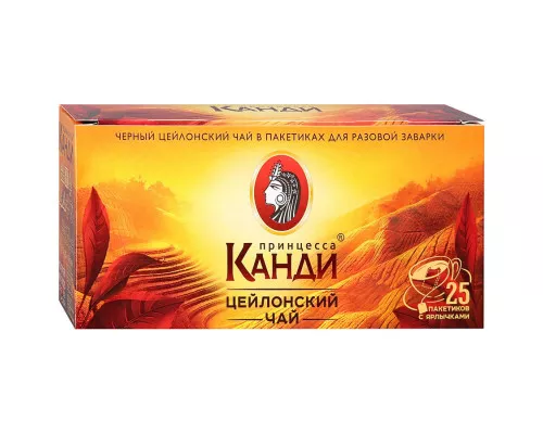 Чай черный Принцесса Канди Цейлон, 25*2г. Чай черный Принцесса Канди Цейлон, 25*2г.