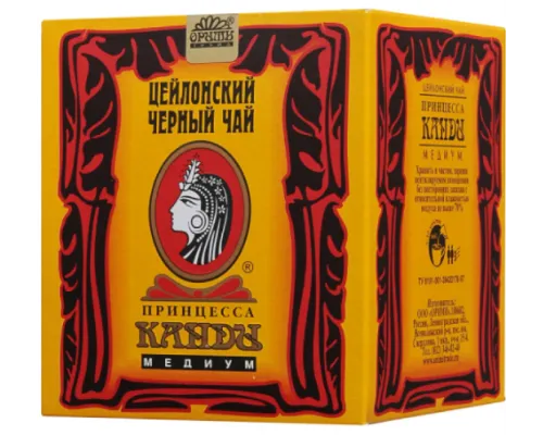 Чай черный Принцесса Канди Медиум, 250г Чай черный Принцесса Канди Медиум, 250г
