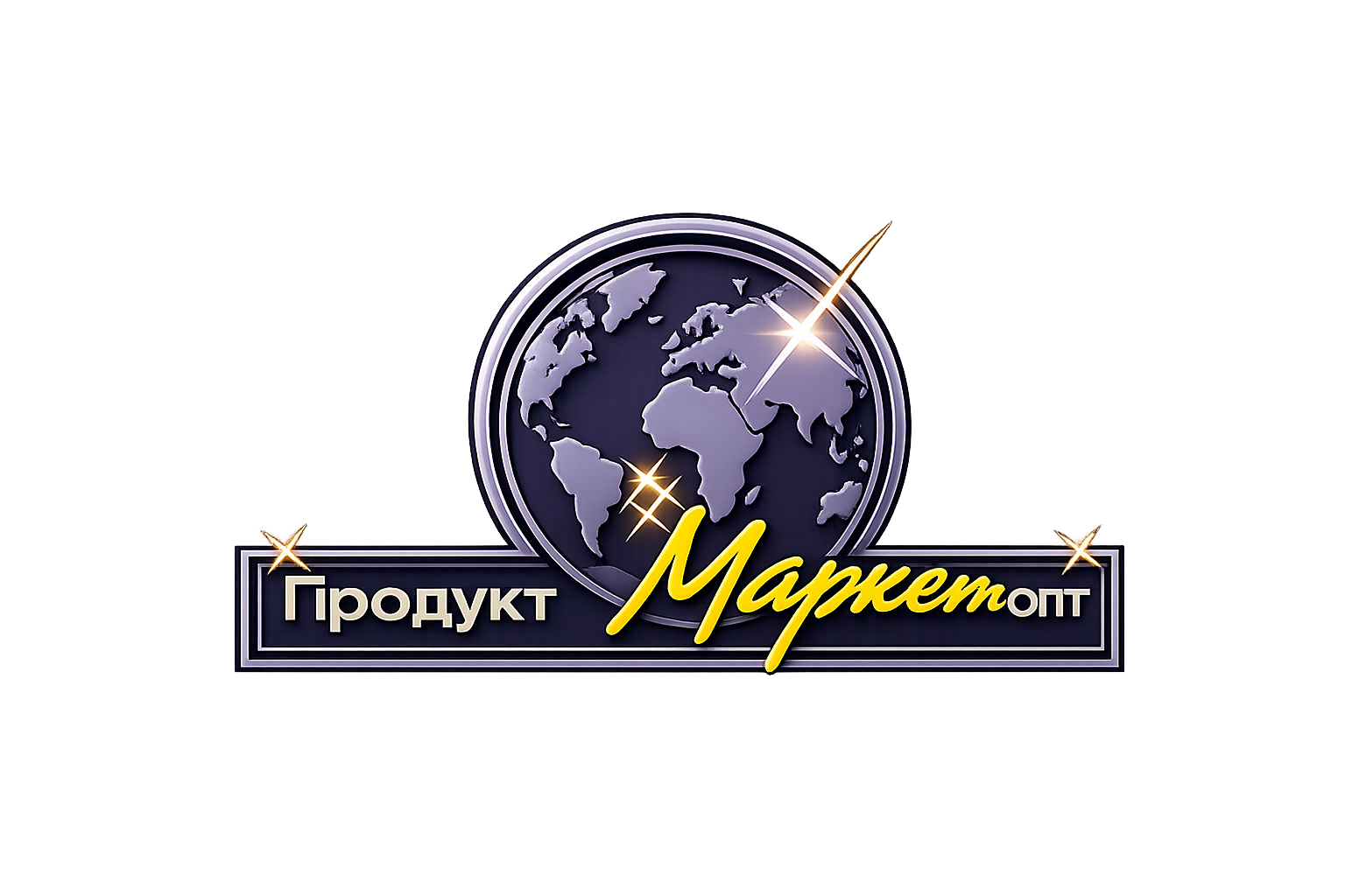 Томск