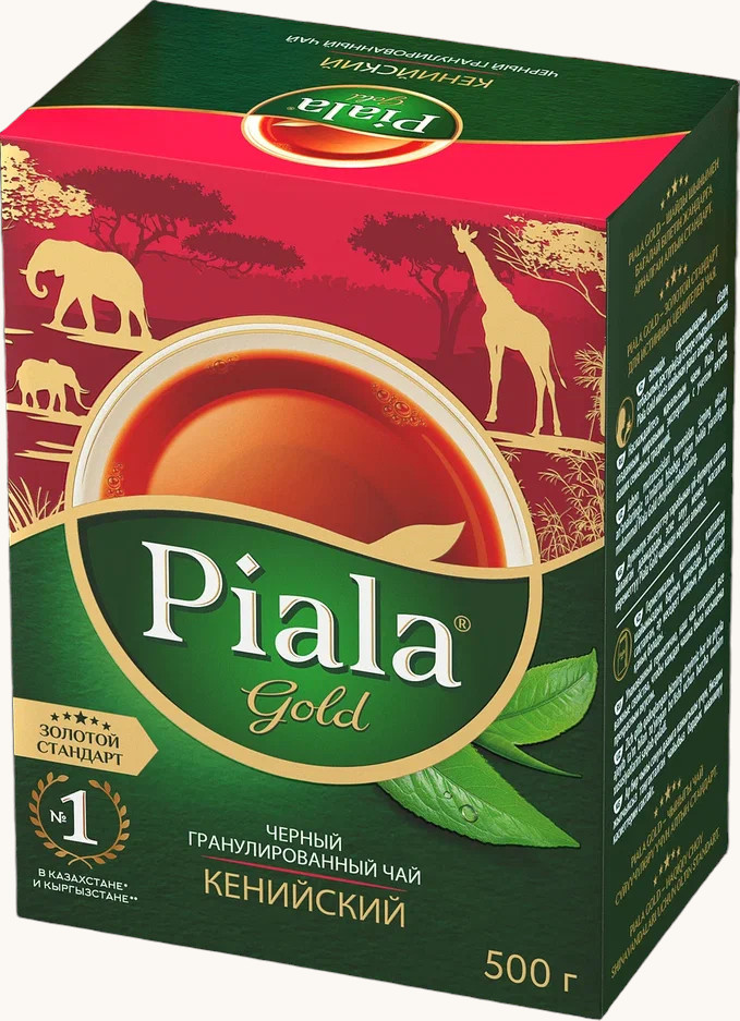 Кофе, чай, какао