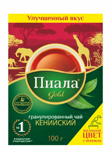 Кофе, чай, какао